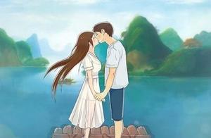 If You Understand Me, How Wonderful It Would Be
