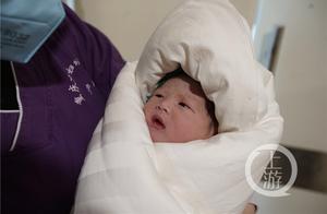 Adorable! The First 'Rat Baby' Born at the Maternal and Child Health Center at 0:01 AM
