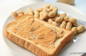 Peanut Butter: High Nutritional Value, Attractive Peanut Flavor, and Consumer Favorite