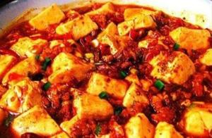 Mapo Tofu, Cold Mixed Bamboo Shoots, and Braised Pork with Dried Beans – Recipes for These Everyday Dishes