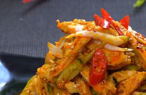 Teach You How to Make Cold Shredded Chicken: Tender, Juicy, Refreshing, and Delicious – Without Guilt!