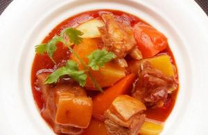 Braised Lamb