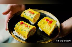Double-Colored Egg Roll