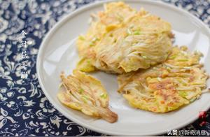 Eggs and This Combination Are Perfect - A New Popular Breakfast is Born, Ready in 10 Minutes