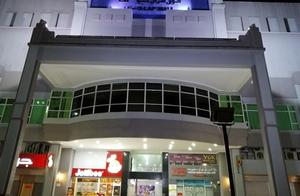 How to Get the Best Exchange Rate for Brunei Dollars When Traveling in Brunei (Brunei Line 7)