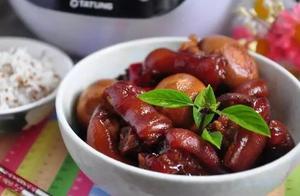 Delicious Homemade Pig's Feet Recipe - No Water or Oil!