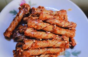 Homemade Gourmet: Family-Style Spicy Strips
