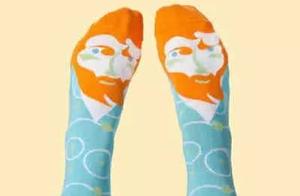 Psychology: Choose Your Favorite Sock, and Discover Your True Personality Traits