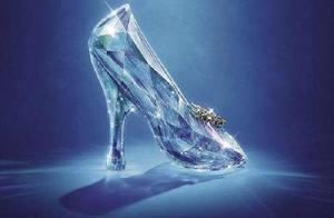 Psychological Test: Which Pair of Shoes Do You Think Is the Most Beautiful? Test the Happiness That Will Descend in the Next Six Months