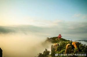 Duxu Jiuxian Mountain Scenic Area Restored to Public Access