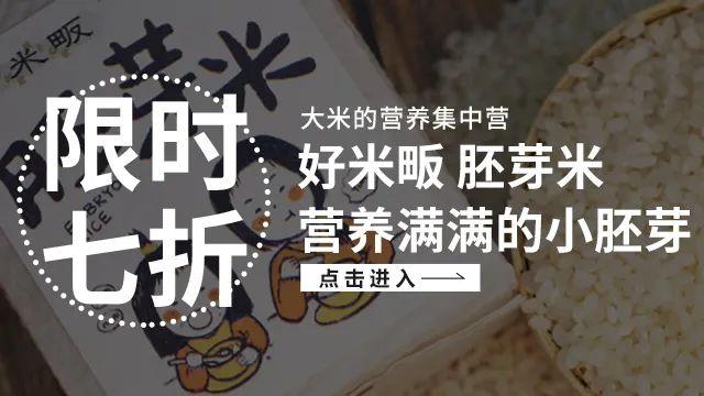 「你的育儿经」宝宝辅食，每一口都要精细