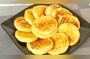 Chef Shares a New Recipe for Sweet Potato Pancakes, Crispy Exterior and Delicious Taste