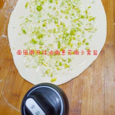 有了君君家的葱花饼懒人不定外卖也能吃好饭