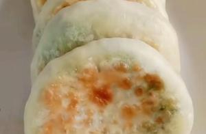 Don't Steam Chives in Bun Dough Anymore - This Way It's More Delicious, Learn to Make Filling Pies at Home, and They Won't Harden When Cold