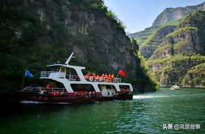 Jizao Scenic Area Removes Ticket Fees, Including Yuntai Mountain, Applies to Residents
