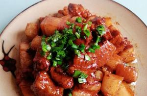 Lazy Braised Pork, Stir-Fried, and Ready to Serve in a Rice Cooker. Super Easy, Even the Laziest Can Make It