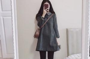 Psychology: 4 Outfit Styles, Which One Do You Think Looks Best? Test to Determine Which Style Most Attracts Men