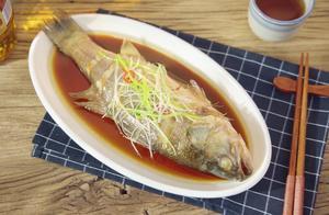 Everyday Delicious Home-Style Dishes: Simple and Delicious Steamed Bass – Easy for Everyone to Learn!