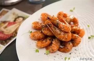 Purple Basil Plum Sauce Shrimp, Sake-Glazed Char-Grilled Tuna, Ginger Garlic Sauce Baked Bamboo Clam Shell Fish