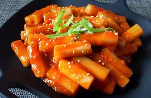 Eat Rice Cakes, Joyfully and Happily, Delicious Rice Cake Recipe, Everyone Loves to Eat