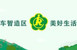En Taoer (Cherries) are Ready! Come to Longquan Yi These Places to Indulge~