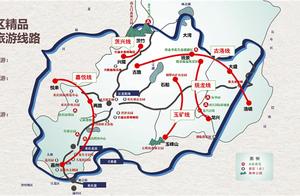 Urban Leisure, Folk Experience, Extreme Sports... These 5 Tourism Routes Definitely Have Something for You