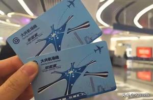 South China Airlines Dalian to Beijing Flights to Transfer to Daxing Airport
