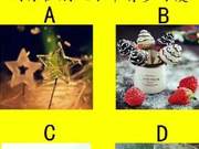 Class Monitor, Which Candy Will You Choose to Buy You? A Test to See How Cute You Are in Others' Eyes