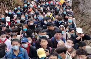 Huangshan Scenic Area Overbooked; Tourists Recommended to Explore Other Scenic Areas in Huangshan City