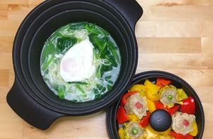 Home-Cooked Gourmet: Water Wave Egg Noodles + Shumai