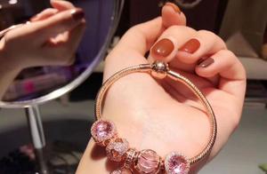 Psychology: Choose a Bracelet Based on Your Judgment, and Test When You Can Successfully Marry