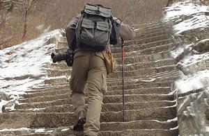 Farmhouse Cuisine I: Dishes Eaten on Mountain Trails