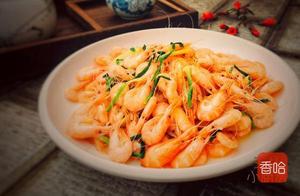It's Perfect to Eat Small White Shrimp in Spring: The Correct Method