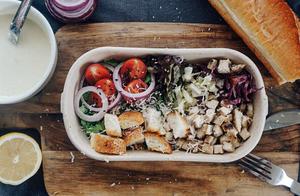 Busy Returning to Work & Losing Weight! Let Homemade Caesar Salad Save Your Figure