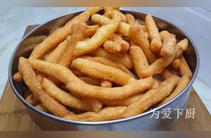 2 Eggs, 1 Pound of Flour, Stir with Chopsticks - Learn to Make Creative Small Oil Dough, Tastier Than Mahua!