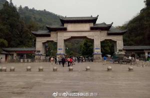 Guiyang Qianglin Mountain Park Opens Today, Citizens Can Go Play!
