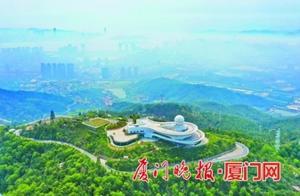 Haicun Taili Mountain Peak Weather Park Begins Welcoming Citizens and Tourists – A Great Place for Fitness and Viewing
