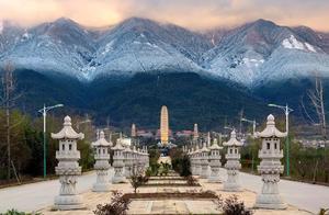 Dali, Yunnan 3 Days 2 NightsRejuvenate Your Long-Imprisoned Soul! A Residence That Awakens Your Desire