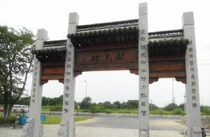 Forgotten Corners Neglected by Tourists! Xiaima Bridge Ancient Town on the Suzhou-Shanghai Border, Han Shizhong Once Stationed Here