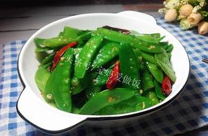 Stay Home & Enjoy Fresh Vegetables: Garlic Green Beans - Crispy, Sweet & Refreshing