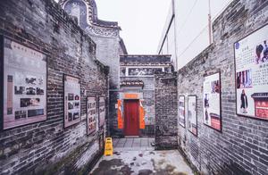 Famous Ancient Town of Guangzhou: Featuring a Qing Dynasty Private School and 800 Years of Educational History