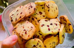 Baking Beginner's Special! Moist Cranberry Cookies – They'll Crumble with Every Bite