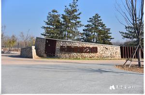 80,000 Mu of Wetlands! 7.7 Kilometer Green Cycling! Wetland Park Next to Capital Airport Appears
