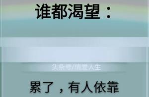 I deeply sympathize with others' pain, offering comfort; but I suffer alone, wiping away my own tears.