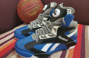 O'Neal & Reebok Shaq ATTAQ PUMP Unboxing - Ripped Panel Edition