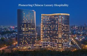 Hotel Design | Beijing Norin Hotel