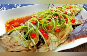 Delicious Steamed Bass: Do You Know How to Make It?