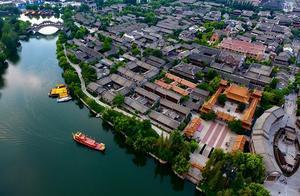 Shandong Residents, Quickly Bring Your ID Card and Health Pass to Explore Tai Zhuang Ancient City