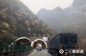 Mount Taibai in the Qinling Mountains is Wonderful!