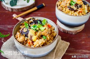 A Rice Cooker Makes a Complete Meal: Rice, Meat, and Vegetables